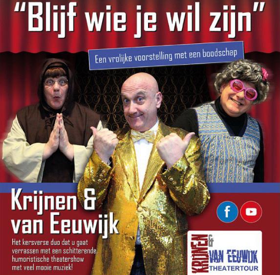 Blijfwiejewiltzijnklein