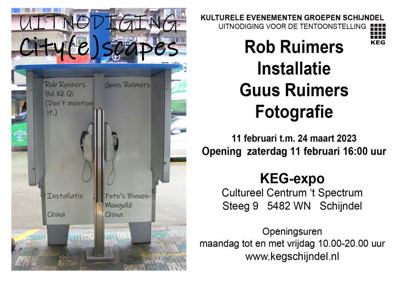 kegexpo6