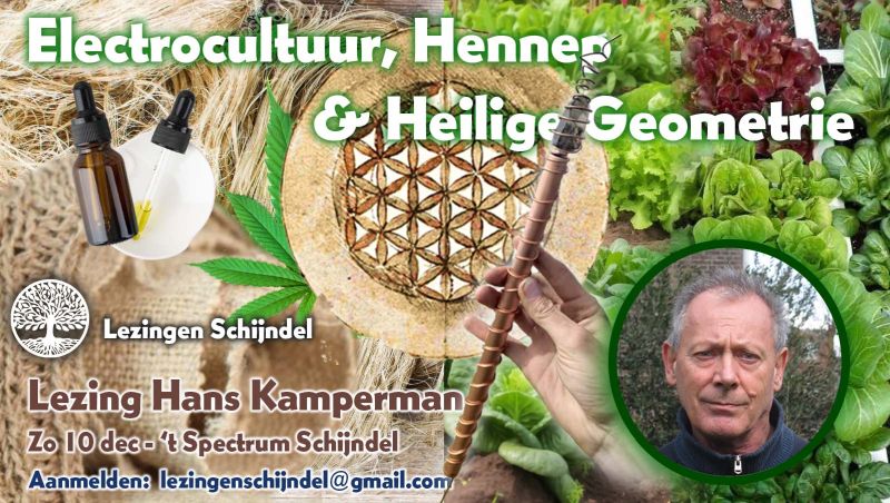 hanskamperman